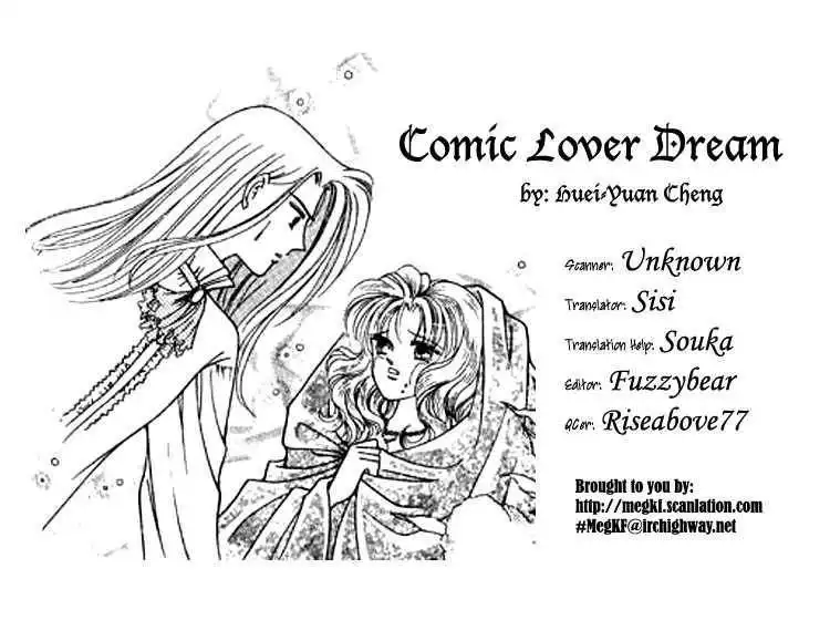 Comic Lover Dream Chapter 1 36